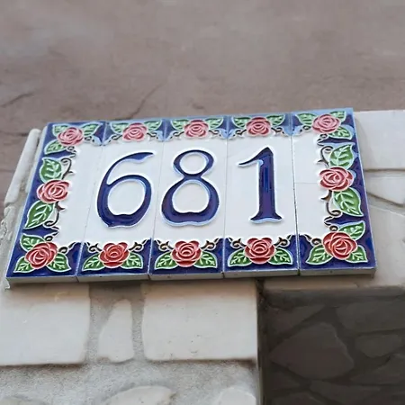 Casa Gioia Chioggia